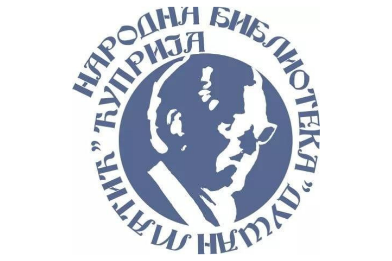 logo-biblioteke